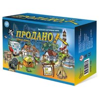 Нескучные игры Настольная игра Продано!