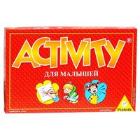 Piatnik Настольная игра Активити. Для малышей