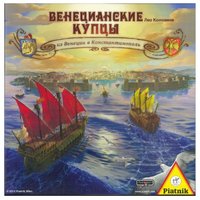 Piatnik Настольная игра Венецианские Купцы