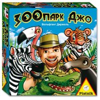 Piatnik Настольная игра Зоопарк Джо