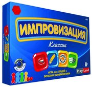 Play Land Настольная игра Импровизация Классик L-161 фото