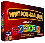 Play Land Настольная игра Импровизация Мастер L-164 фото