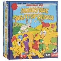 Play land Настольная игра Лопоухие желторотики A-829