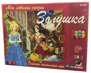 Play Land Настольная игра Золушка K-120 фото