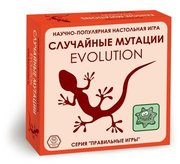 Правильные игры Настольная игра Эволюция. Случайные мутации фото