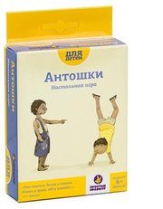 Простые правила Настольная игра Антошки фото