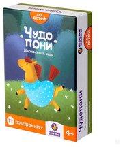 Простые правила Настольная игра Чудопони фото