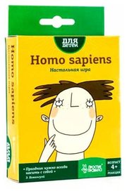 Простые правила Настольная игра Homo sapiens фото