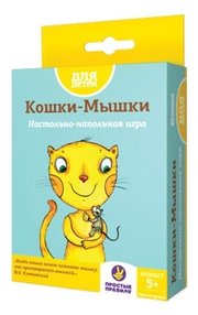 Простые правила Настольная игра Кошки-мышки фото