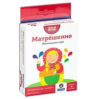 Простые правила Настольная игра Матрёшкино