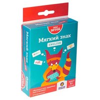 Простые правила Настольная игра Мягкий знак English