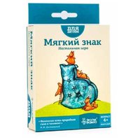 Простые правила Настольная игра Мягкий знак