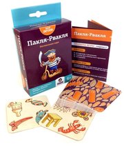 Простые правила Настольная игра Пакля-Рвакля фото