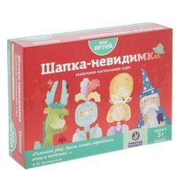 Простые правила Настольная игра Шапка-невидимка