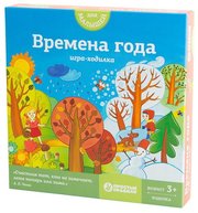 Простые правила Настольная игра Времена года фото