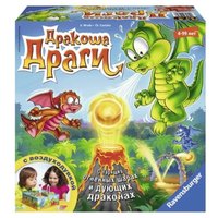 Ravensburger Настольная игра Дракоша Драги