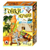 Русский стиль Настольная игра Гонки мумий