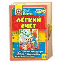 Русский стиль Настольная игра Легкий счет