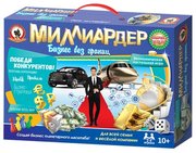 Русский стиль Настольная игра Миллиардер фото