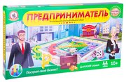 Русский стиль Настольная игра Предприниматель фото