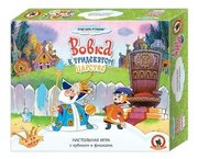 Русский стиль Настольная игра Вовка в тридевятом царстве фото