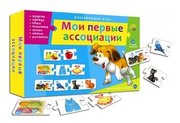 Рыжий кот Настольная игра Ассоциации-цепочкой. Мои первые ассоциации фото