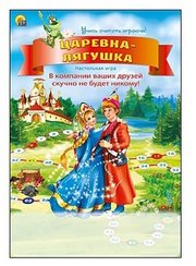 Рыжий кот Настольная игра Царевна-лягушка ИН-5209 фото