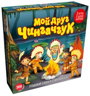 Сквирл Настольная игра Мой друг Чингачгук фото