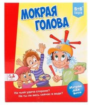 S+S Toys Настольная игра Мокрая голова фото