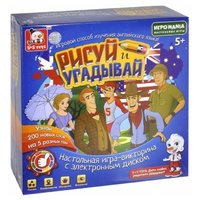 S+s toys Настольная игра Рисуй и угадывай СС76706