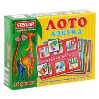 Стеллар Настольная игра Азбука 00908