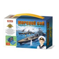 Стеллар Настольная игра Морской бой 01148