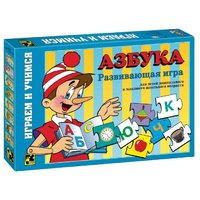 Step puzzle Настольная игра Азбука