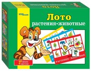 Step puzzle Настольная игра Лото Растения-животные фото