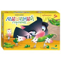 Step puzzle Настольная игра Мышиный горошек (Кошки-мышки)