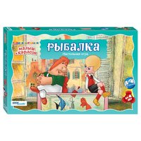 Step puzzle Настольная игра Рыбалка