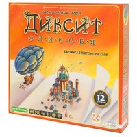 Стиль Жизни Настольная игра Диксит Одиссея