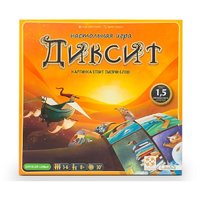 Стиль Жизни Настольная игра Диксит