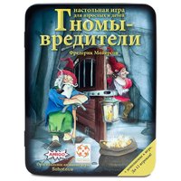 Стиль Жизни Настольная игра Гномы-вредители Делюкс