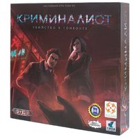 Стиль Жизни Настольная игра Криминалист