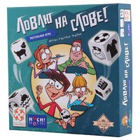 Стиль Жизни Настольная игра Ловлю на слове!