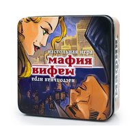 Стиль Жизни Настольная игра Мафия