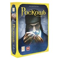 Стиль Жизни Настольная игра Роскошь