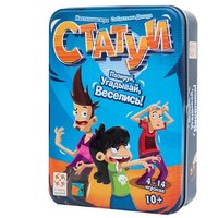 Стиль Жизни Настольная игра Статуи