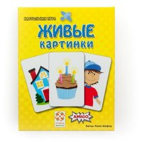 Стиль Жизни Настольная игра Живые картинки