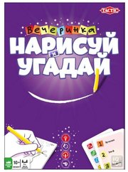 Tactic Настольная игра Нарисуй и угадай. Вечеринка фото