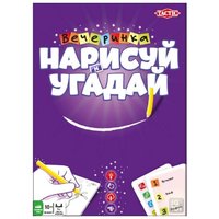 Tactic Настольная игра Нарисуй и угадай. Вечеринка