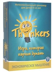 Thinkers Настольная игра Экономическое мышление 0907 фото