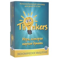 Thinkers Настольная игра Экономическое мышление 0907