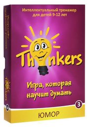 Thinkers Настольная игра Юмор 0903 фото